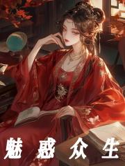 秦苏楚疆