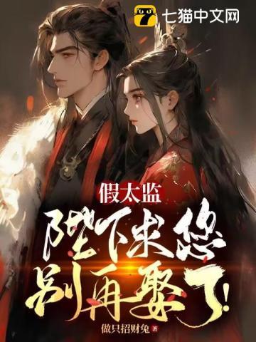 陆云梁靖