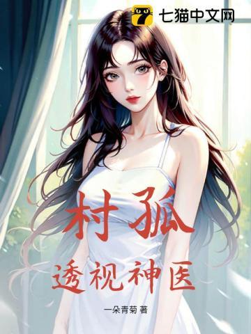 陈昆杨雪潘怡莲