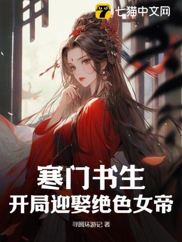 林言