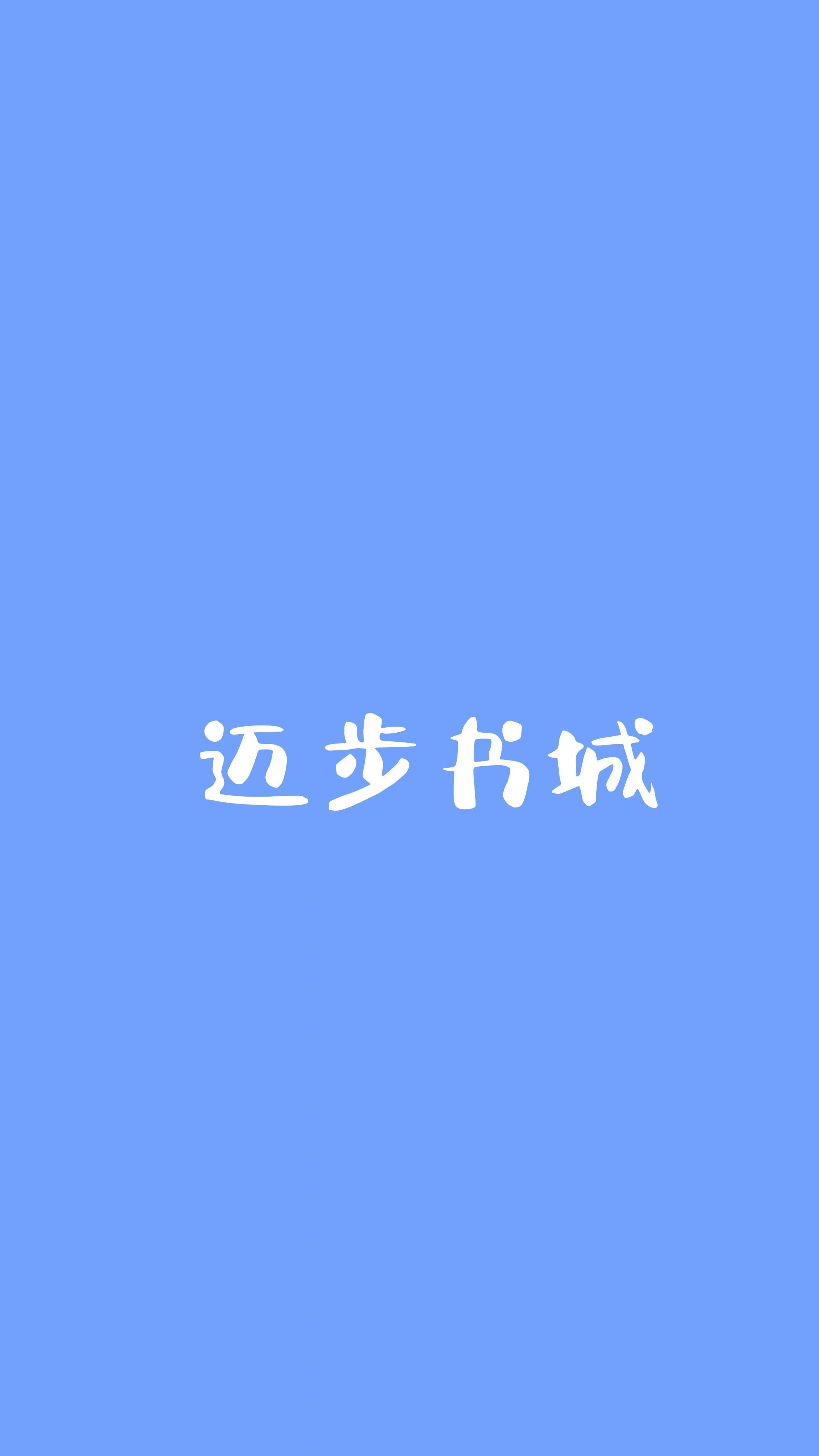 一胎三宝:爵爷娇妻火辣辣