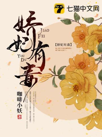 夏洛潼武泽辰
