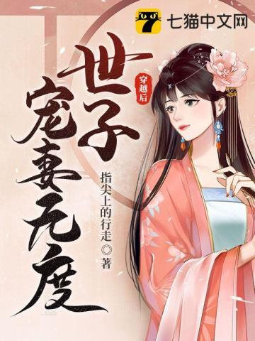 女神殿下每天都很绝望[基建]