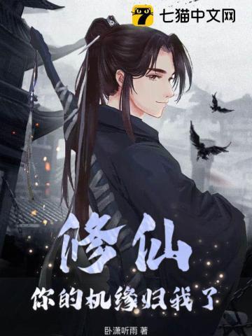 师弟