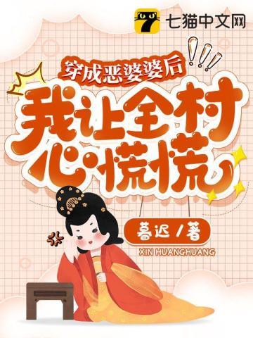 林九娘