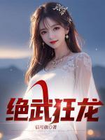 叶生辰顾曼姗