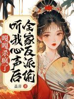 付如烟许影