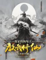 江辰凌风
