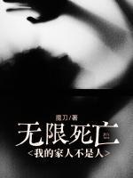 陈树周青