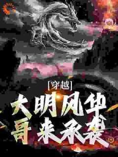 朱标朱元璋