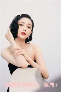 陆倾苒陶晓东
