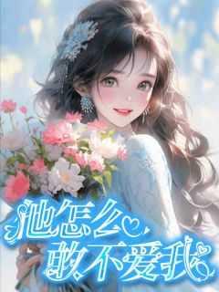 小蒙陈俊峰