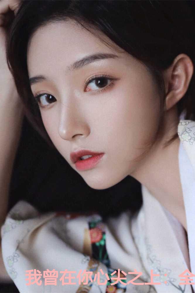 林倾夏顾颂年