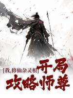 苏林宁元凯