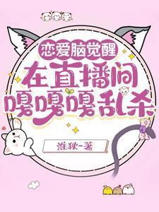 算卦准翻天,全网都来吃瓜