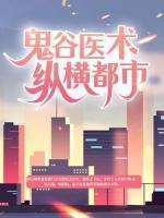 林煜石安宁