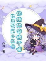小九九叶琛