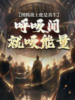牧北容