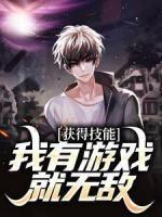 周宇辰沈静云