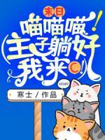 夏天辰风