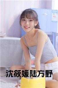 向贺，贺吾，陆方