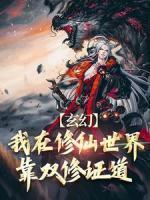 叶凌天清欢