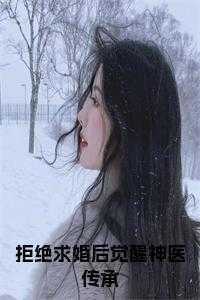 宋家唐初江南市