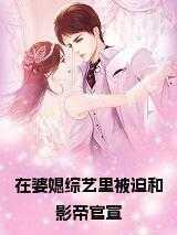 元凯江元凯向时