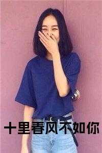 阿哲徐可音傅哲
