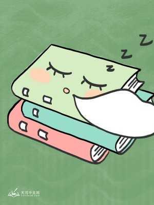 刘念，杜潇然，莫林