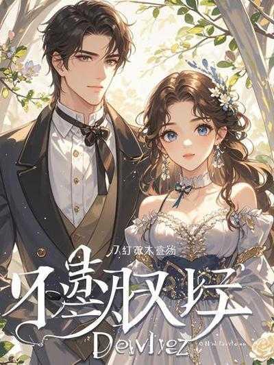 刘凯郑晴晴李云蔓