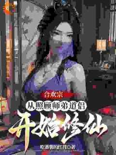 李蒙陈岚