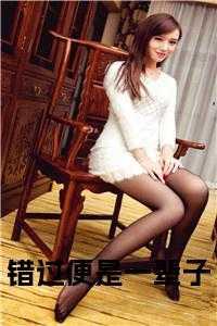 林嘉盛秦姨顾老