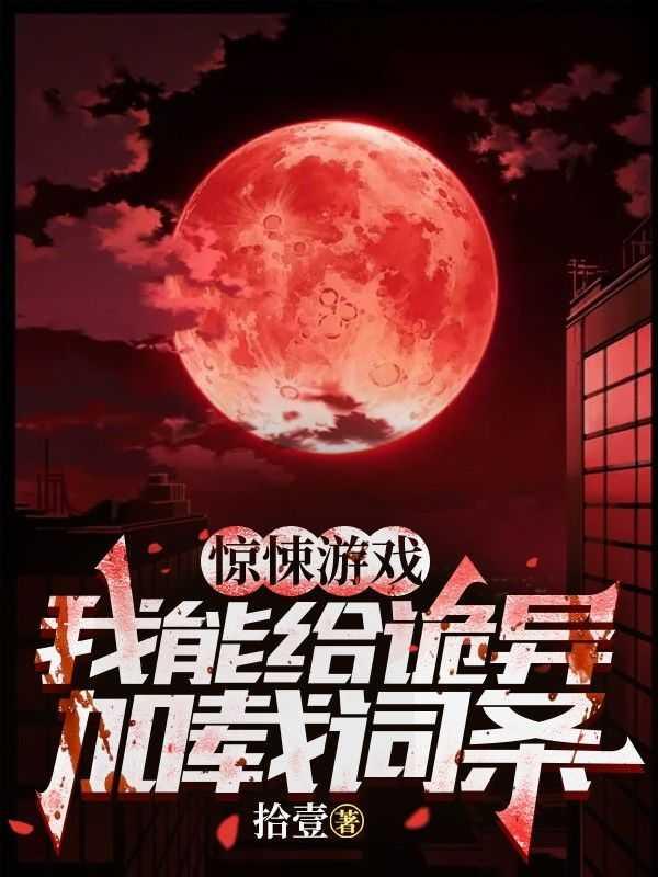 夏天