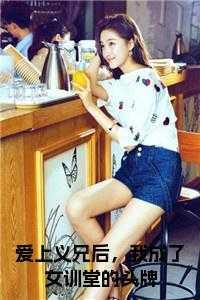 苏云柔，侯府，成何