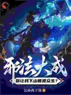 许宣扶柳