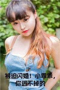 墨寒霆盛夏