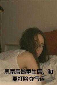 宋家周音音宋北忧