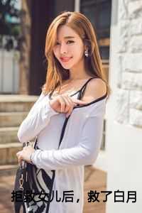 周沽林帘丁煜