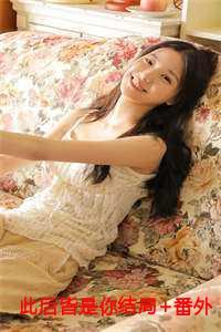 付明嫣顾景程林见欢