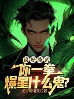 秦锋陆云松