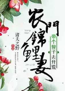 曲小白杨凌