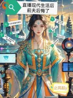 清酒月红