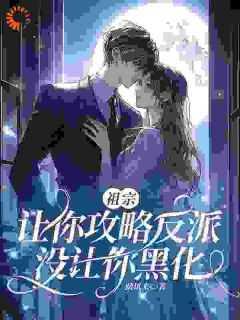 许蔓蔓斐淮南