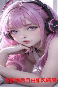 许修文叶清霜唐致远