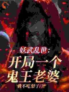 林安陆清宁