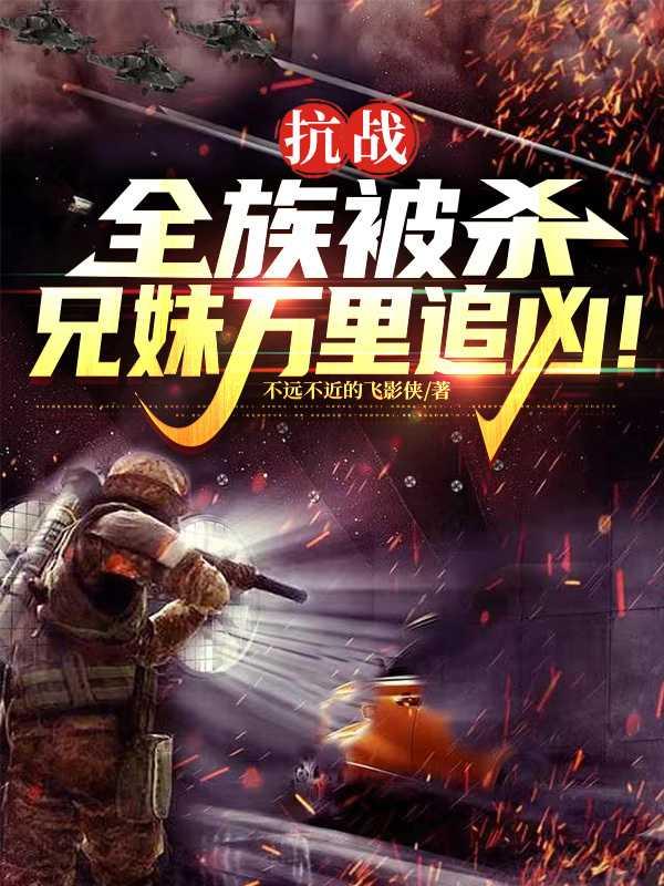 匿名