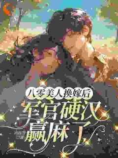 白芷赵凯