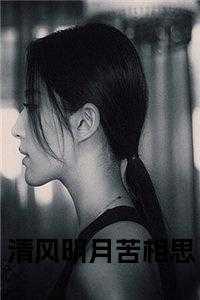 黄狗盛思航时卿