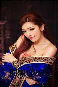 时漾卫澜闭上眼